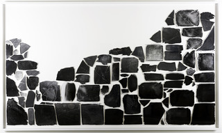 Ruin 1: The Stones in the Wall,Farrah Karapetian