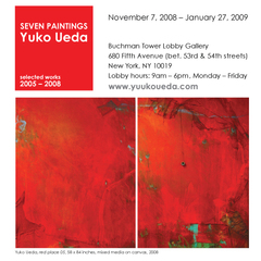 red place 05,Yuko Ueda