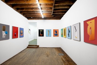 Show Room,Jimmy Limit