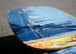 Skyline,Philippe Durand