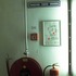 20130127141623-prohibition
