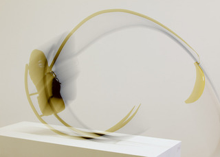 Quest ,Kiran Subbaiah