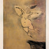 20130130114323-ikara_s