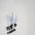 20130130195243-morning_talk
