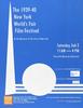 20130201021745-2-2-13_film_fest_mcny_main_web