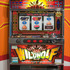 20130203154211-installation_68