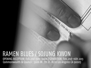 Ramen Blues,Sojung Kwon