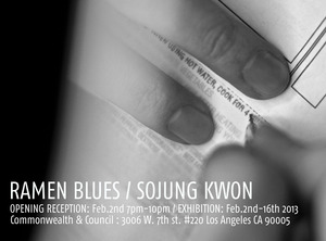20130205054529-poster_print