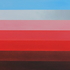 20130211152101-red_summer_light__2012_