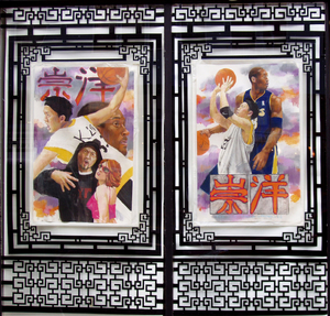 20130212074315-the_rice_balla_chronicles__movie_posters_installation_
