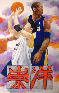 20130212074343-the_rice_balla_chronicles__poster_detail___2007