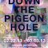 20130212164831-pigeonhole_0000_3