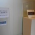 20130214030404-hilstrom-1