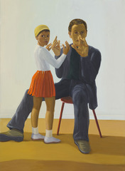 String Game,Judith Raphael