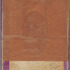 20130215074931-aremnants1