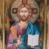 20130217215057-christ_pantepoptis