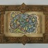 20130217230423-universo__serie_universi___2_