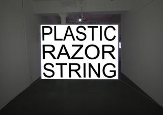 Leakage Bruise Lament / Plastic Razor String ,Cal Crawford