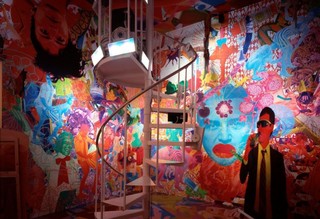 assume vivid astro focus (avaf) VIII,Assume Vivid Astro Focus