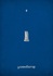 20130225214546-_mini-ub__series_2012___4_blue_sky_temple