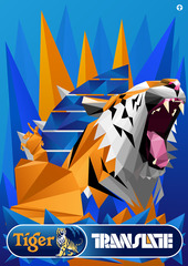 Tiger Translate commissioned poster,Temuulen Batmunkh