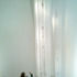 20130226082940-fruitbearingshaft