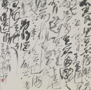 20130227040117-00220130227