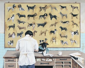 Daily life system. F1 – Animal Hospital,Shih Yung-chun