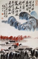  Landscape with Blue Mountain ,Qi Baishi
