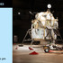 20130304212559-tom_sachs_011713_banner