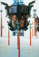 Crepescule I,Richard Hawkins