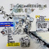 20130308200940-as_imagine-o_line