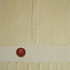 20130309230409-exact_moment