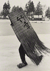 Man in a Traditional Minoboshi Raincoat, Niigata Prefecture,Hiroshi Hamaya