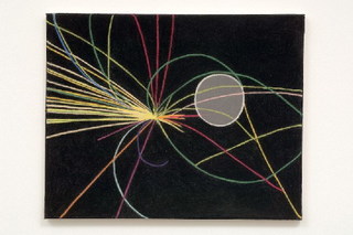Particle Accelerator Drawing,Allison Cortson