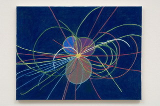 Particle Accelerator Drawing,Allison Cortson