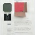 20130412193427-2_peoplewhocare