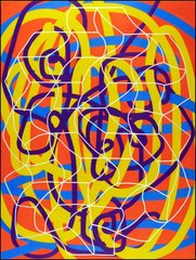 20130424211216-quantum_space-_45x60-_oil_on_canvas