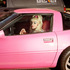 20130426232051-bush_copy_lr_web