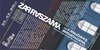 20130430041354-zaproszenie_v_majowka_artystyczna_zlotej_lini_radzyn_podlaski_maj_2013_600px_