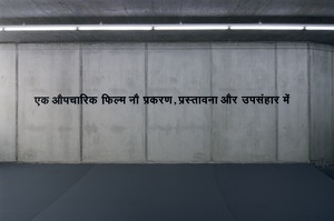 20130501065636-installation_view