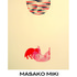 20130502190847-masako_website_image