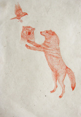 Asking Wolf,Masako Miki