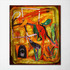 20130502210147-bayus_square_600_noborderz