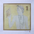 20130511150936-pdpackard_theblueavatar_ghostprint