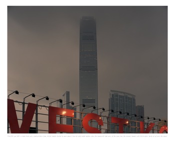 20130511191536-skycraper-_giclee_print_35_x42_inches