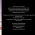 20130511210009-loneliness_layout