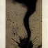 20130514231417-goode_piece