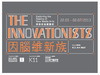 20130515020525-content_image_news67a