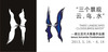 20130515022644-card_